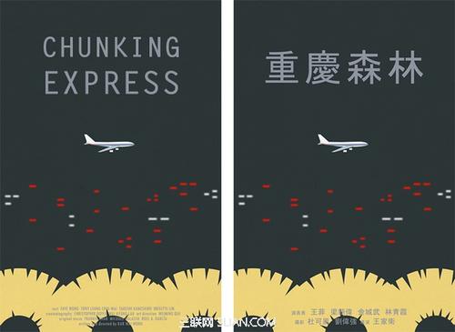 买假美国空军军官学校文凭