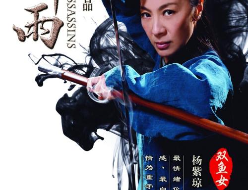 美国ea奖2020
